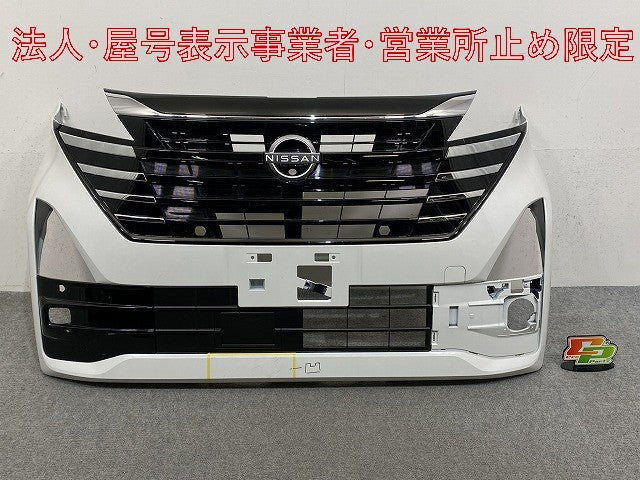 ルークス ハイウェイスター B44A/B45A/B47A/B48A 純正 後期 フロント バンパー グリル付 62022 7NK-0 ホワイトパール QBB 日産(146704)
