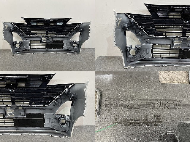 ルークス ハイウェイスター B44A/B45A/B47A/B48A 純正 後期 フロント バンパー グリル付 62022 7NK-0 ホワイトパール QBB 日産(146704)