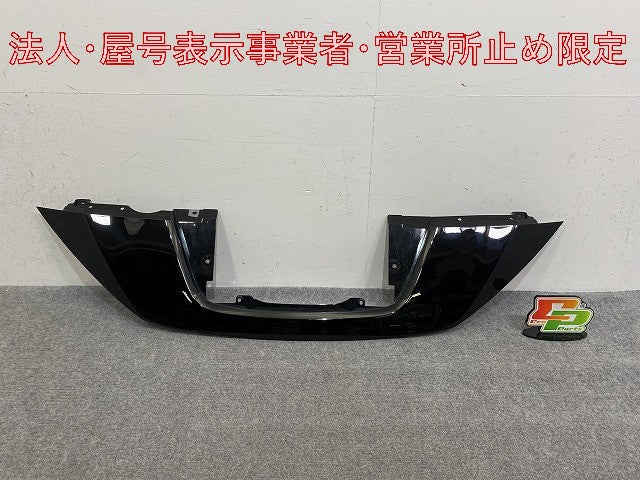 リーフ/LEAF ZE1 純正 フロント チャージポートカバー 62320 5SK2A スーパーブラック KH3 日産(146705)