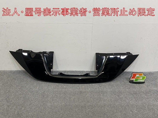 リーフ/LEAF ZE1 純正 フロント チャージポートカバー 62320 5SK2A スーパーブラック KH3 日産(146705)