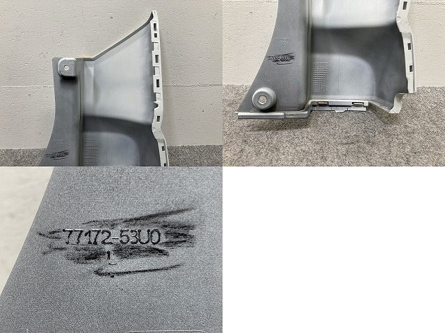 スペーシア カスタム MK54S/MK94S 純正 左 リア コーナーパネル/コーナーカバー 77172-53U0 ピュアホワイトパール ZVR スズキ(146707)