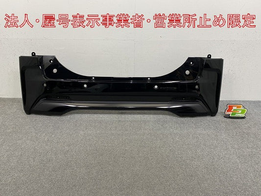 ルークス ハイウェイスター B44A/B45A/B47A/B48A 純正 リア バンパー 85022 7NA-0 ブラックパール GAS 日産(146716)
