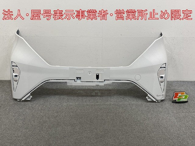 サクラ/SAKURA B6AW 純正 フロント バンパー 62022 7PA-0 ホワイトパール QBB 日産(146717)