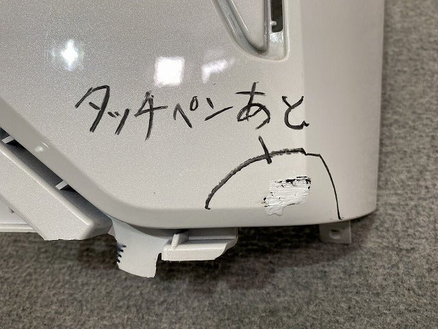 サクラ/SAKURA B6AW 純正 フロント バンパー 62022 7PA-0 ホワイトパール QBB 日産(146717)