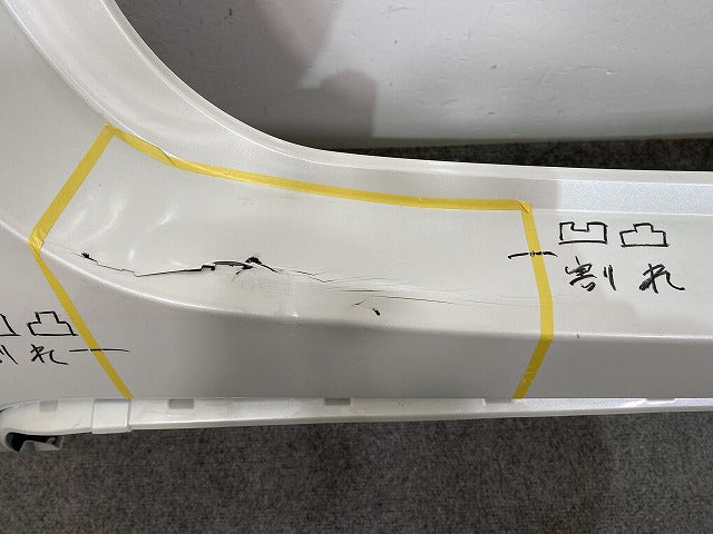 ヤリス KSP210/MXPA10/MXPA15/MXPH10/MXPH15 純正 リア バンパー 52159-k0010/20/50 ホワイトパールクリスタルシャイン 070 トヨタ(146721)