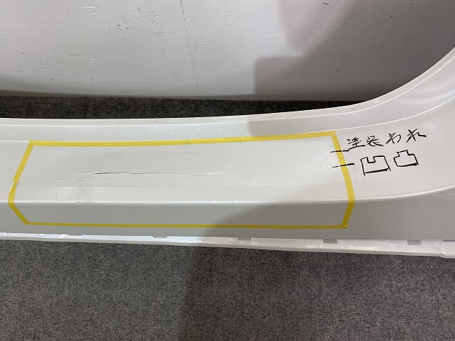ヤリス KSP210/MXPA10/MXPA15/MXPH10/MXPH15 純正 リア バンパー 52159-k0010/20/50 ホワイトパールクリスタルシャイン 070 トヨタ(146721)