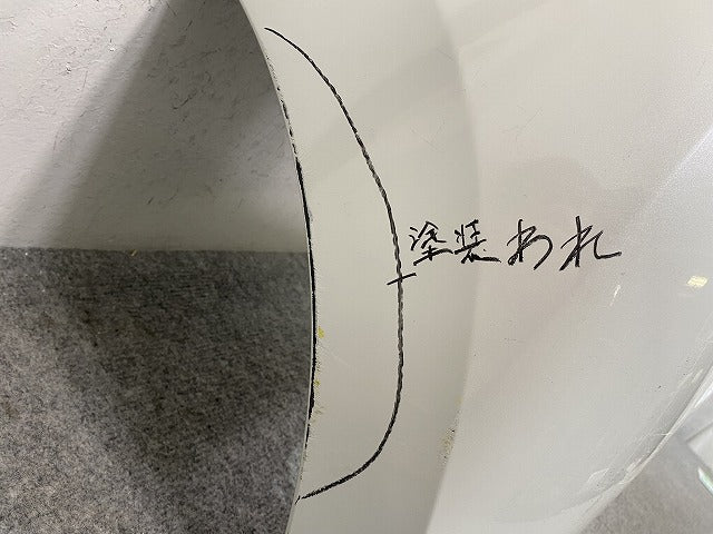 ヤリス KSP210/MXPA10/MXPA15/MXPH10/MXPH15 純正 リア バンパー 52159-k0010/20/50 ホワイトパールクリスタルシャイン 070 トヨタ(146721)