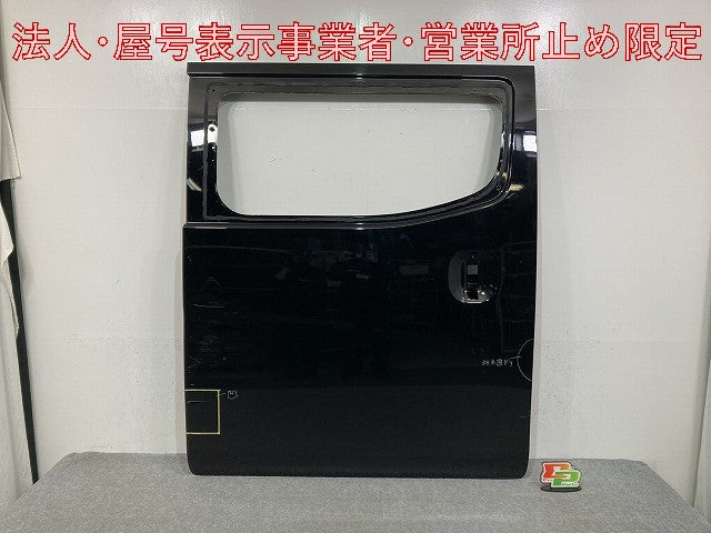 キャラバン NV350 E26 純正 右 スライドドア スーパーブラック KH3 日産(146722)
