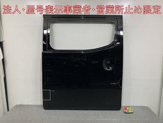 キャラバン NV350 E26 純正 右 スライドドア スーパーブラック KH3 日産(146722)