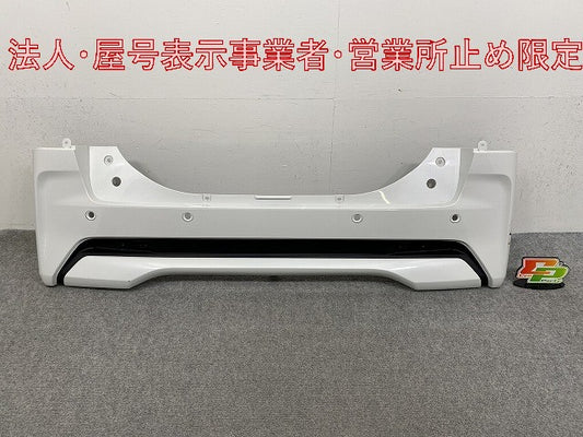 ルークス ハイウェイスター B44A/B45A/B47A/B48A 純正 リア バンパー 85022 7NA-0 ホワイトパール QBB 日産(146724)