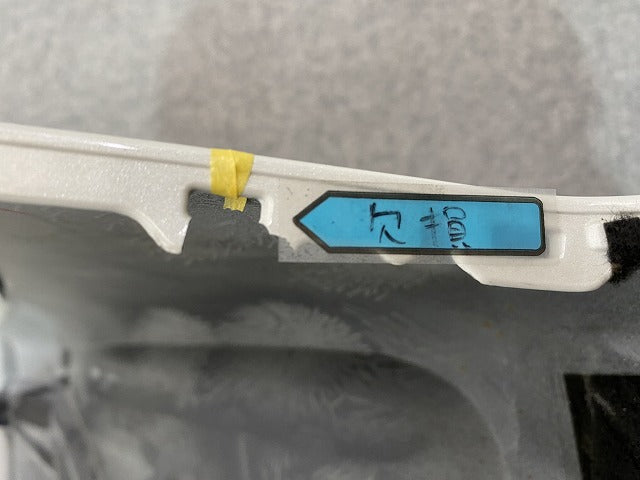 ルークス ハイウェイスター B44A/B45A/B47A/B48A 純正 リア バンパー 85022 7NA-0 ホワイトパール QBB 日産(146724)