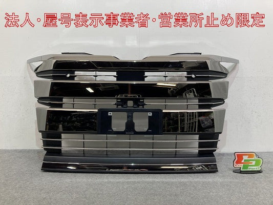 ノア NOAH 90系/MZRA90W/MZRA95W/ZWR90W/ZWR95W 純正 フロント グリル/ラジエーターグリル 53101-V1020/53112-V1020 トヨタ(146725)