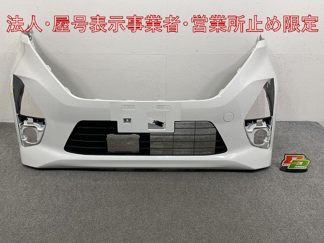 ルークス ハイウェイスター B44A/B45A/B47A/B48A 純正 前期 フロント バンパー 62022 7NG-0 ホワイトパール QBB 日産(146728)