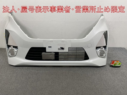 ルークス ハイウェイスター B44A/B45A/B47A/B48A 純正 前期 フロント バンパー 62022 7NG-0 ホワイトパール QBB 日産(146728)