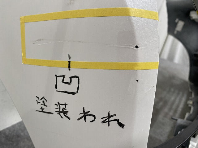 ルークス ハイウェイスター B44A/B45A/B47A/B48A 純正 前期 フロント バンパー 62022 7NG-0 ホワイトパール QBB 日産(146728)