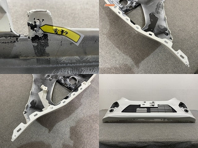 ルークス ハイウェイスター B44A/B45A/B47A/B48A 純正 前期 フロント バンパー 62022 7NG-0 ホワイトパール QBB 日産(146728)