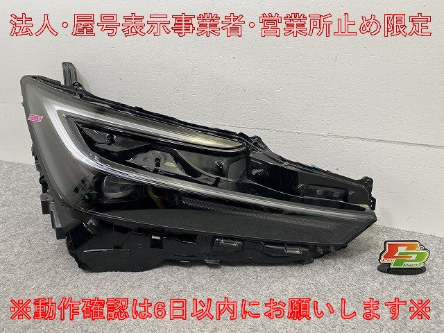 ジャンク!プリウス 60系/ZVW60/ZVW65/MXWH60/MXWH65/MXWH61 純正 右 ヘッドライト/ランプ レベライザーLED 刻印X KOITO 47-123(146729)