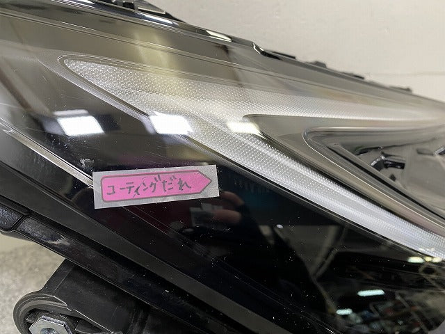 ジャンク!プリウス 60系/ZVW60/ZVW65/MXWH60/MXWH65/MXWH61 純正 右 ヘッドライト/ランプ レベライザーLED 刻印X KOITO 47-123(146729)