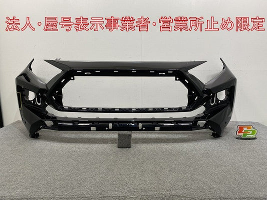 RAV4 ラブ4 アドベンチャー MXAA52/MXAA54/AXAH52/AXAH54 純正 フロント バンパー 52119-20B80 アティチュードブラックマイカ(146730)