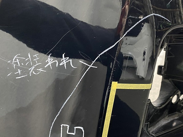RAV4 ラブ4 アドベンチャー MXAA52/MXAA54/AXAH52/AXAH54 純正 フロント バンパー 52119-20B80 アティチュードブラックマイカ(146730)
