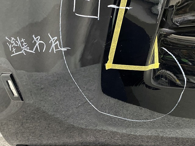RAV4 ラブ4 アドベンチャー MXAA52/MXAA54/AXAH52/AXAH54 純正 フロント バンパー 52119-20B80 アティチュードブラックマイカ(146730)