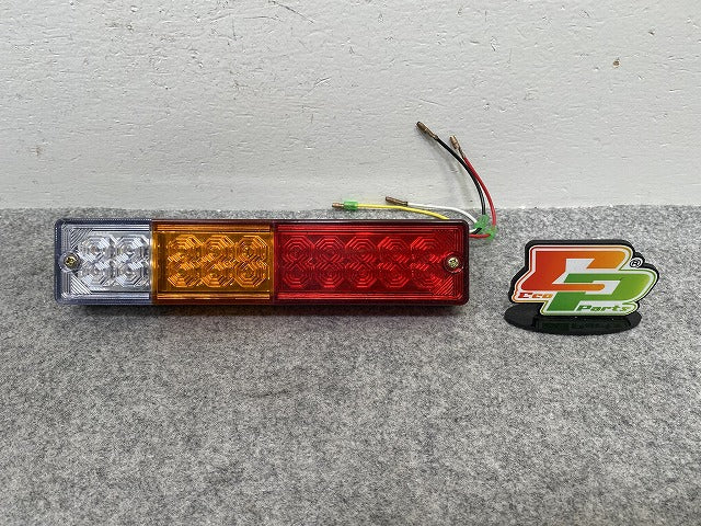 トレーラー/トラック 12V/24V 純正 テールランプ/ライト/レンズ LED 汎用品(146731)