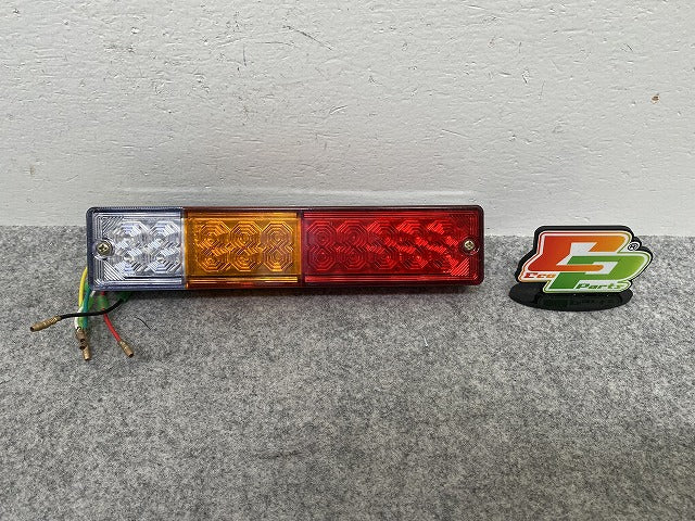 トレーラー/トラック 12V/24V 純正 テールランプ/ライト/レンズ LED 汎用品(146732)