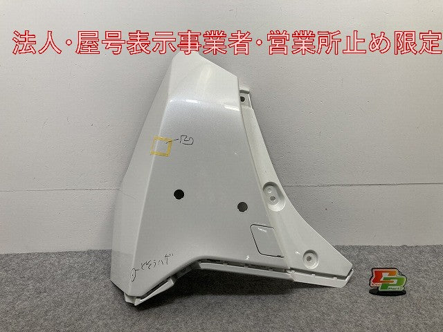 ルーミー/タンク/トール M900A/M910A/M900S/M910S 純正 左 リア コーナーパネル/コーナーカバー 5255 3M 020 パールホワイトIII(146735)