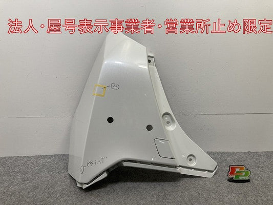 ルーミー/タンク/トール M900A/M910A/M900S/M910S 純正 左 リア コーナーパネル/コーナーカバー 5255 3M 020 パールホワイトIII(146735)
