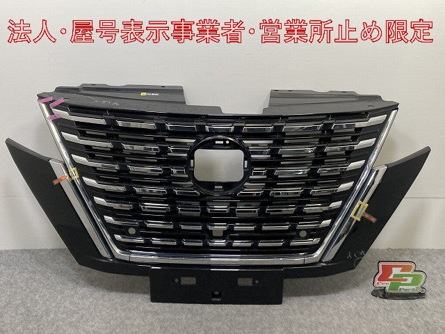 セレナ/ハイウェイスター C27/GFC27/GFNC27 純正 後期 フロント グリル/ラジエーターグリル 62310 5TT6C/7C/6D/7D 素地/メッキ (146738)