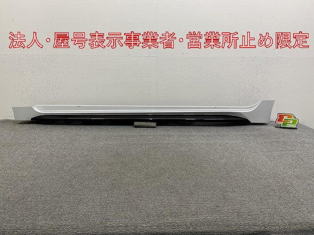 カローラ ツーリング 210系/NRE210W/ZRE212W/MZEA17W/MZEA12W/ZWE214W/ZWE211W/ZWE219W/215W 純正 左 サイドステップ 75860-12100(146743)