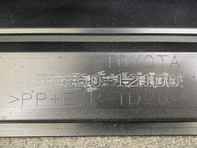 カローラ ツーリング 210系/NRE210W/ZRE212W/MZEA17W/MZEA12W/ZWE214W/ZWE211W/ZWE219W/215W 純正 左 サイドステップ 75860-12100(146743)