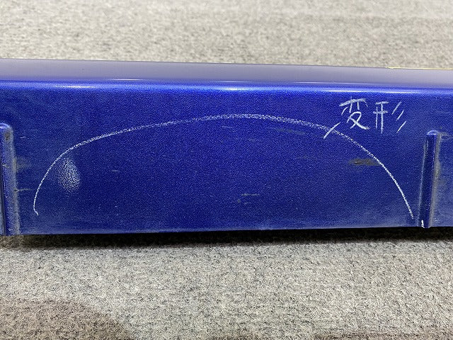 ルークス/eKスペース B44A/B47A B34A/B35A/B37A/B38A 純正 右 サイドステップ/サイドスカート 76850 7NC-0 アトランティックブルー(146746)