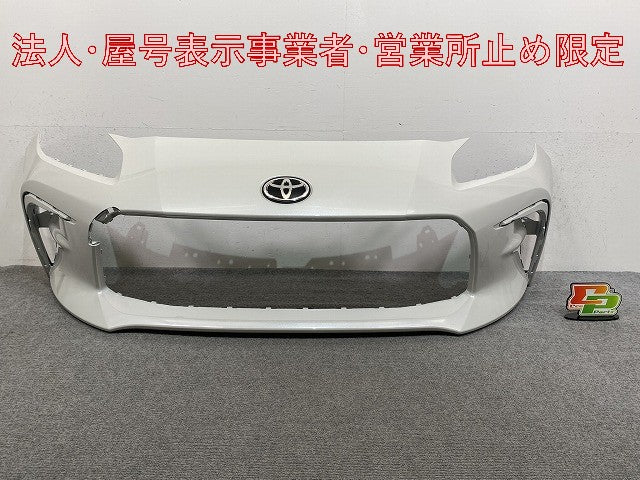 GR86/ハチロク ZN8 純正 フロント バンパー 57704CC000 クリスタルホワイトパール K1X トヨタ(146748)