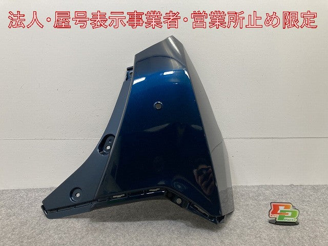 ルーミー/トール M900A/M910A/M900S/M910S 純正 右 リア コーナーパネル/コーナーカバー 52552-B1020/30/40 レーザーブルー(146749)