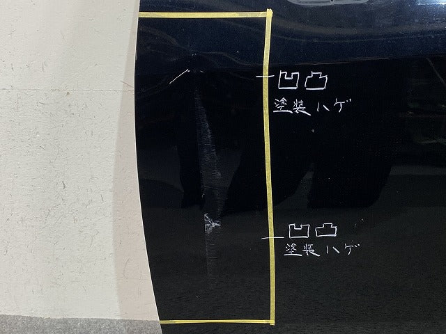 RAV4 ラブ4 MXAA52/MXAA54/AXAH52/AXAH54 純正 左 フロント ドア アティチュードブラックマイカ 218 トヨタ(146750)