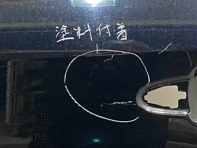 RAV4 ラブ4 MXAA52/MXAA54/AXAH52/AXAH54 純正 左 フロント ドア アティチュードブラックマイカ 218 トヨタ(146750)