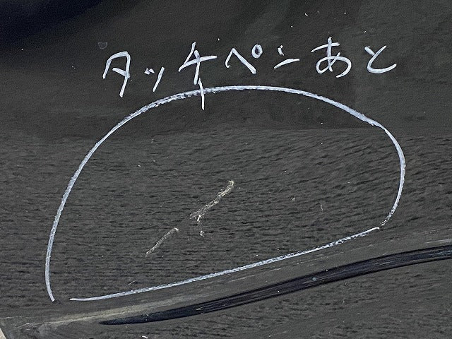 RAV4 ラブ4 MXAA52/MXAA54/AXAH52/AXAH54 純正 左 フロント ドア アティチュードブラックマイカ 218 トヨタ(146750)