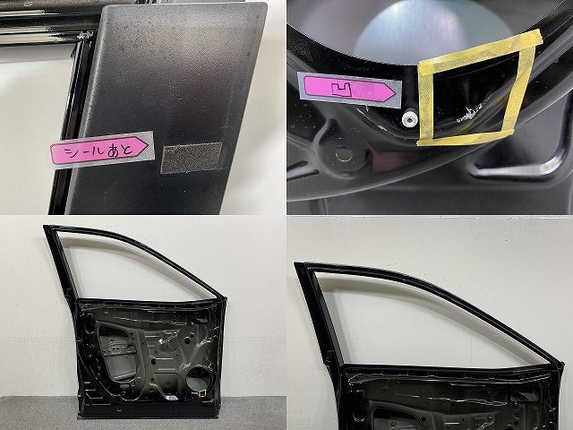 RAV4 ラブ4 MXAA52/MXAA54/AXAH52/AXAH54 純正 左 フロント ドア アティチュードブラックマイカ 218 トヨタ(146750)