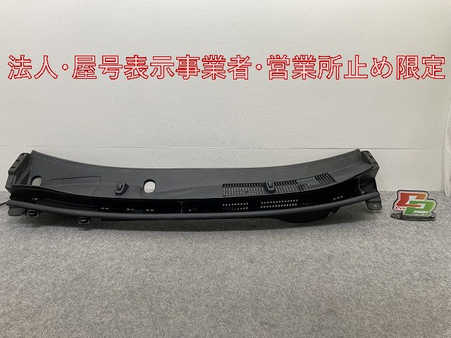 ヤリスクロス MXPB10/MXPB15/MXPJ10/MXPJ15 純正 フロント カウルトップ パネル ルーバー 55708-52440/52450 素地 トヨタ(146760)