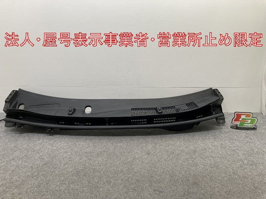 ヤリスクロス MXPB10/MXPB15/MXPJ10/MXPJ15 純正 フロント カウルトップ パネル ルーバー 55708-52440/52450 素地 トヨタ(146760)