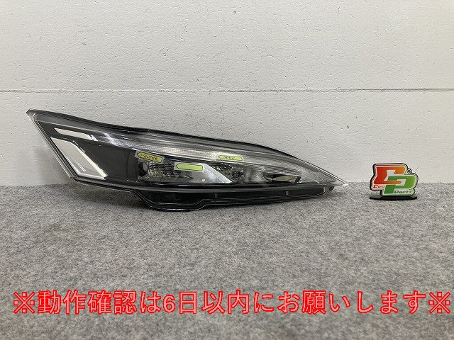 セレナ/ハイウェイスター C27/GFC27/GFNC27 e-POWER/HFC27 純正 右 ウィンカー LED 刻印X クリアコーナーランプ KOITO 212-23719(146762)