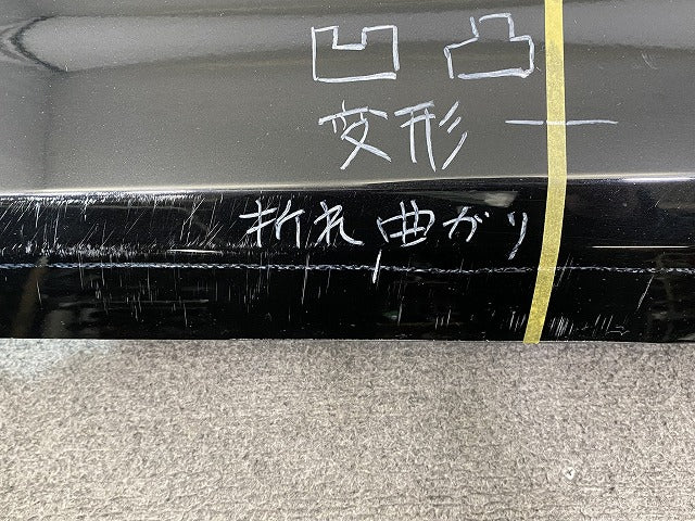 カローラ ツーリング 210系/NRE210W/ZRE212W/MZEA17W/MZEA12W/ZWE214W/ZWE211W/219W/215W 純正 左 フロント ドア(146765)