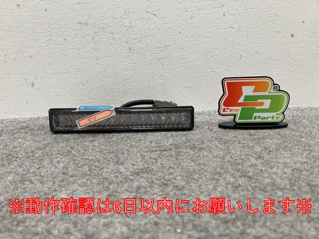 オーラ AURA/ノート NOTE/セレナ等 純正 右 フロント LED デイライト/シグネチャーランプ UG14E 日産(146766)