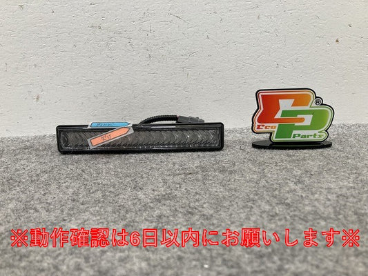 オーラ AURA/ノート NOTE/セレナ等 純正 右 フロント LED デイライト/シグネチャーランプ UG14E 日産(146766)