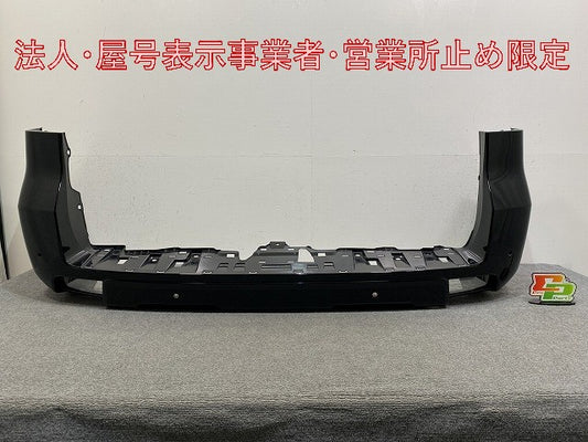 ランドクルーザー プラド/ランクル 150系/TRJ150W/GDJ/GRJ/150W/151W 純正 後期 リア バンパー 52159-6088 ブラック 202 トヨタ(146767)