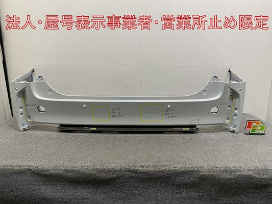 ヴェルファイア 40系/TAHA40W/TAHA45W/AAHH40W/AAHH45W 純正 リア バンパー 52159-V2040/50 プラチナホワイトパールマイカ(146770)