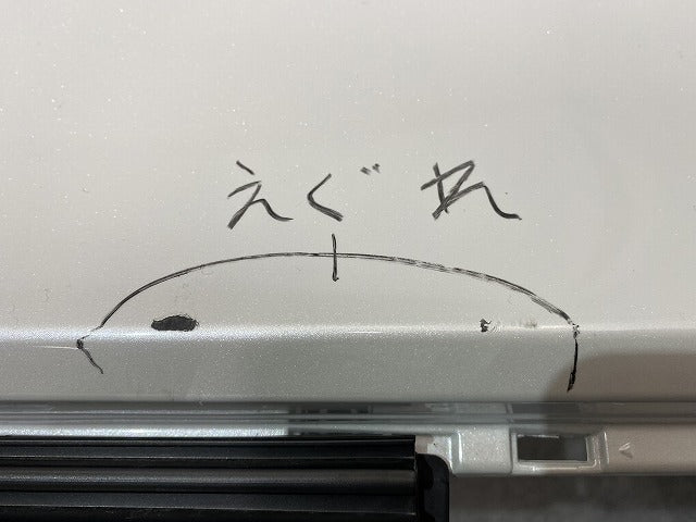 ヴェルファイア 40系/TAHA40W/TAHA45W/AAHH40W/AAHH45W 純正 リア バンパー 52159-V2040/50 プラチナホワイトパールマイカ(146770)