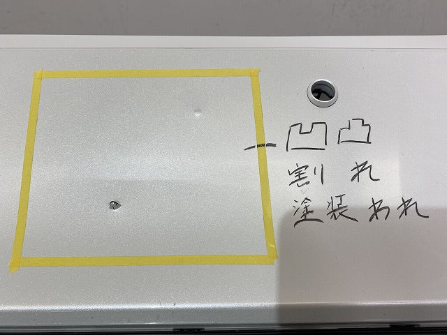 ヴェルファイア 40系/TAHA40W/TAHA45W/AAHH40W/AAHH45W 純正 リア バンパー 52159-V2040/50 プラチナホワイトパールマイカ(146770)
