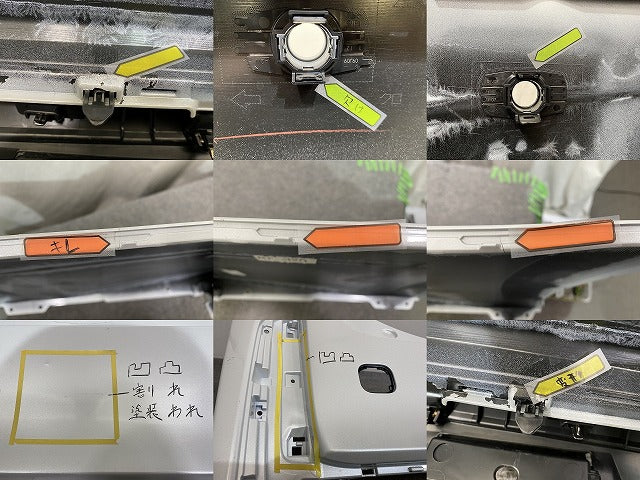 ヴェルファイア 40系/TAHA40W/TAHA45W/AAHH40W/AAHH45W 純正 リア バンパー 52159-V2040/50 プラチナホワイトパールマイカ(146770)